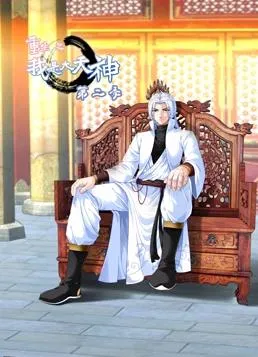再见，在也不见